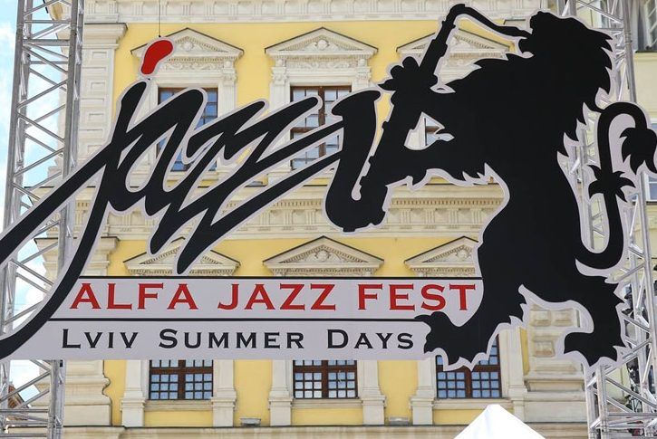Alfa Jazz 2017. Как украинский фестиваль вошел в топ-10 лучших мира