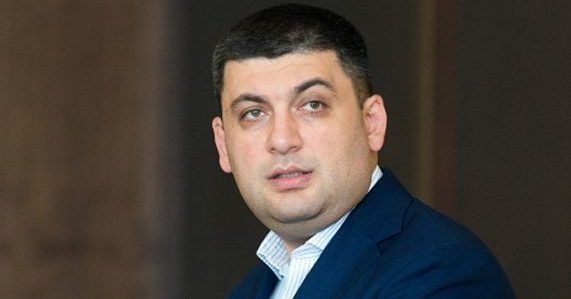 Владимир Гройсман поддержал проект Максима Степанова BeSmart