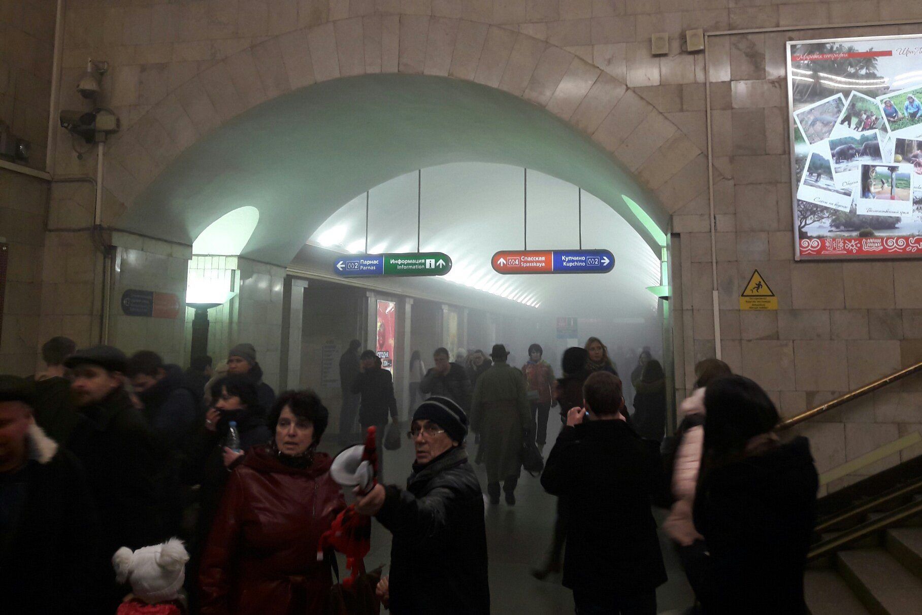 Перше відео вибуху в метро Санкт-Петербурга