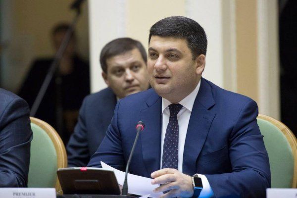 Підвищення пенсій