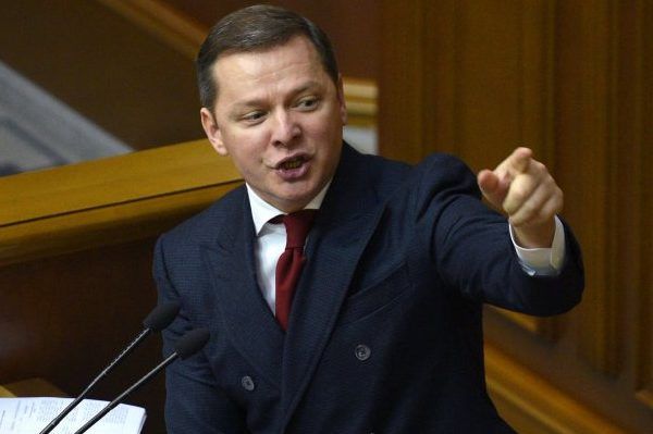 Ляшко блокує трибуну Ради через газ