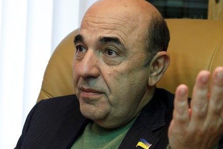 Рабинович змусив главу НКРЕКУ Дмитра Вовка прийти в парламент з поясненнями