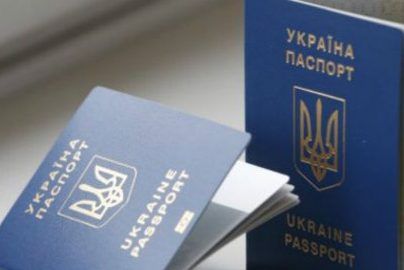 В Україні з