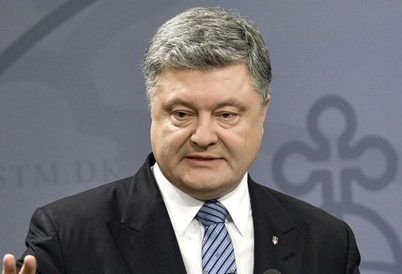 Порошенко: РФ посилить агресію в міру наближення президентських виборів-2018