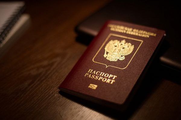 Росія також отримала