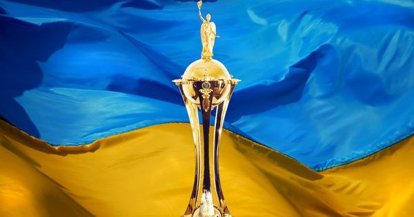 Всі пари 1/2 фіналу Кубка України