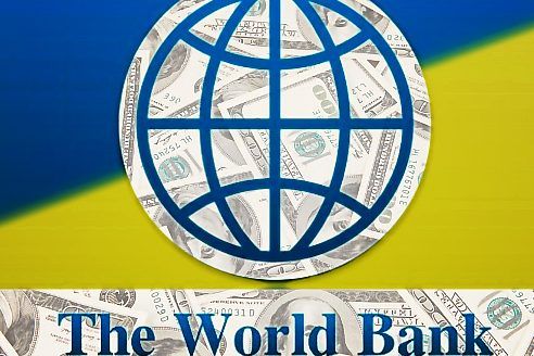 Рост ВВП Украины в 2017 году