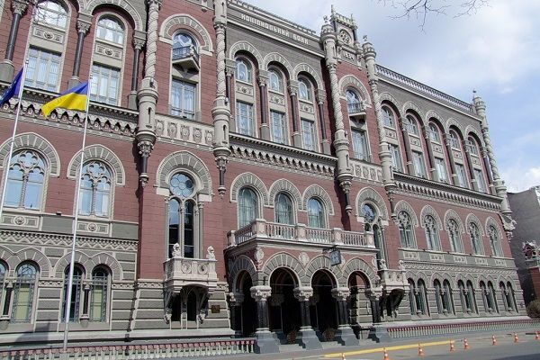 Кто и почему должен возглавить Нацбанк