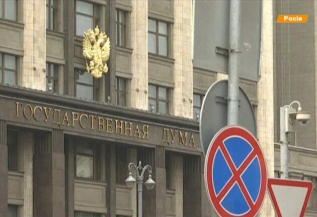 Росія заборонить підліткам користуватись Facebook та Вконтакті