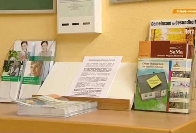 Никаких очередей и конвертов. Как работает страховая медицина в Европе