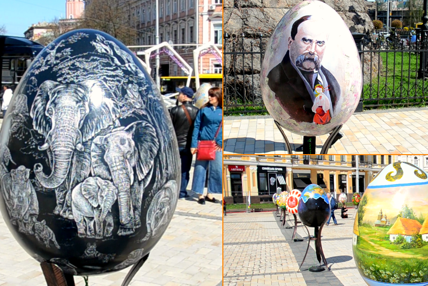 Самые красивые писанки Украины. ГОЛОСОВАНИЕ