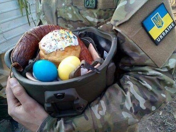 В АТО составили меню на Пасху