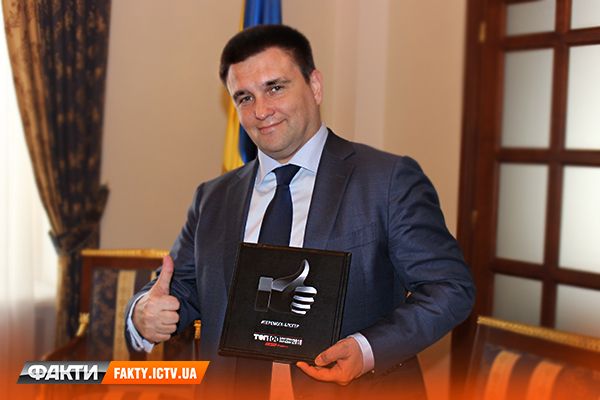 Климкин: Соцсети мультиплицируют эмоции, но иногда не мультиплицируют смысла