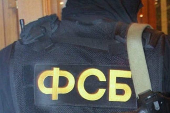 ФСБ задержала организатора теракта в Питере