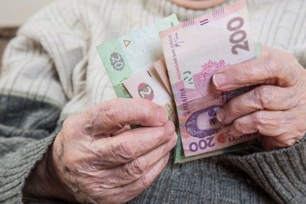 Пенсії в Україні неможливо підвищити. В МВФ пояснили чому