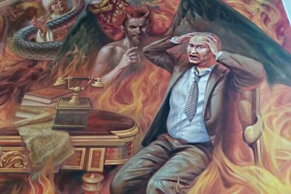 У храмі на Львівщині з