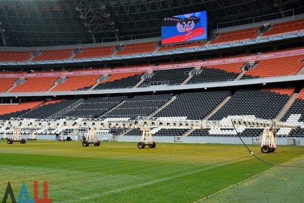 Замість ЛЧ Донбас Арена прийме день