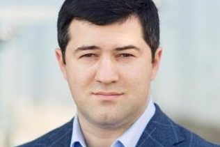 Насирову вернули паспорта