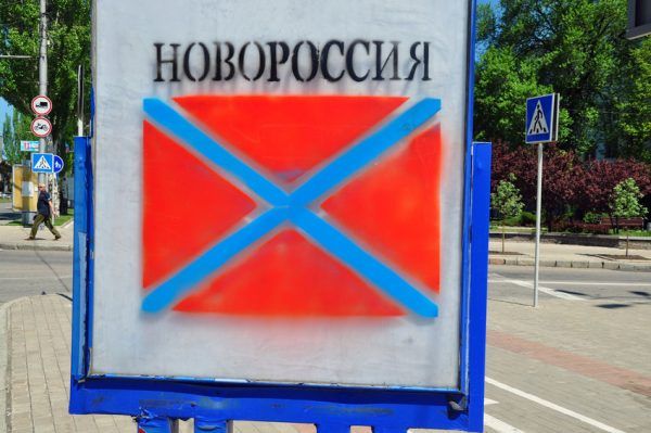 Bloomberg дізнався про новий план Путіна на Донбасі