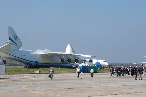 Не Бориспіль, а Гостомель