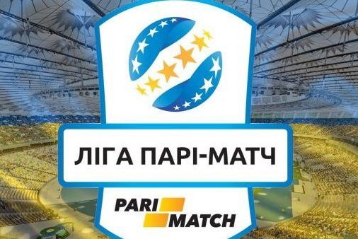 Наступний чемпіонат УПЛ пройде за схемою Шахтаря