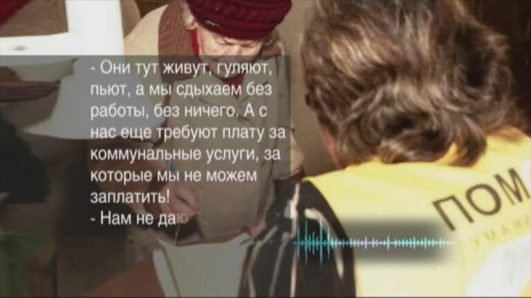 Как нам жить, скажите? Повеситься? — крик о помощи жительницы Донецка