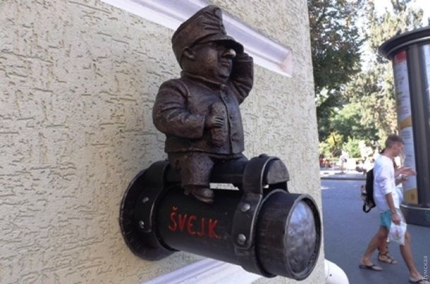 В Одесі жінка викрала пам