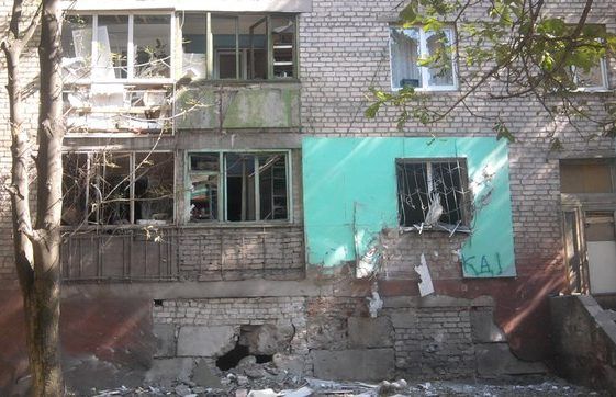 У Луганську прогримів потужний вибух