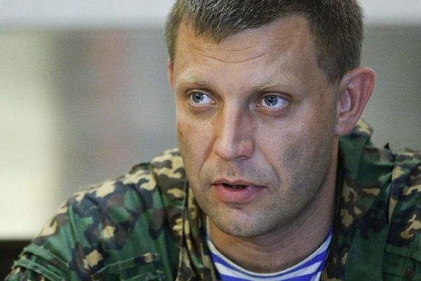 Захарченко заговорив про спільну державу з Києвом