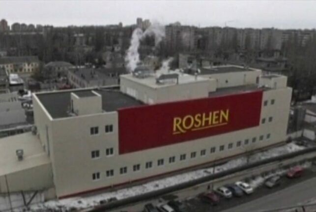 У Липецьку почалася ліквідація фабрики Roshen