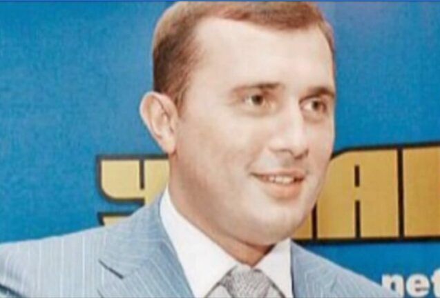 В Москве задержали экс-регионала Александра Шепелева