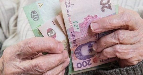 Кому не повысят пенсии после реформы