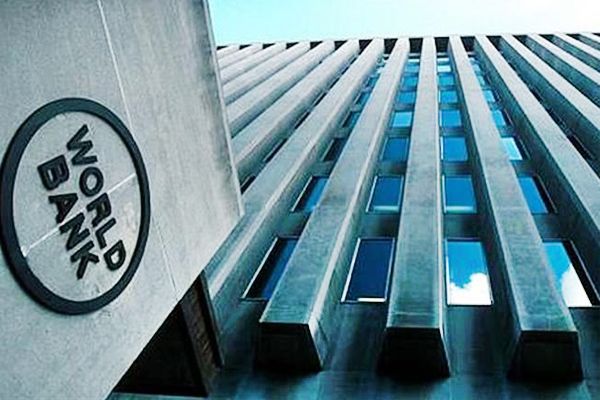 Всемирный банк выделил Украине $150 млн
