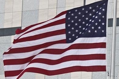США ужесточают санкции против КНДР