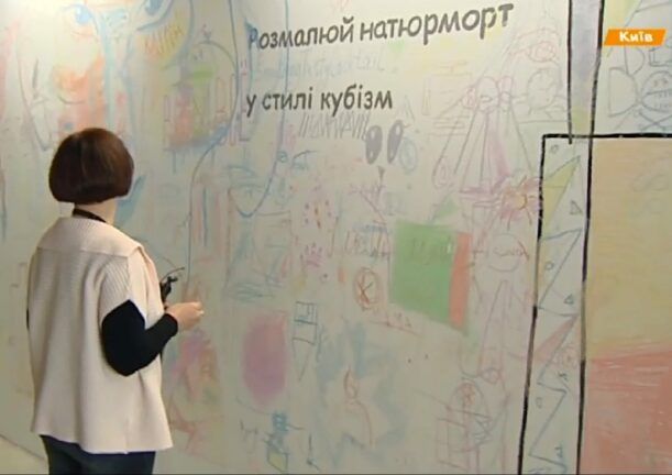 Інсталяції, графіка, перфоманс – тиждень мистецтва в центрі Торонто-Київ