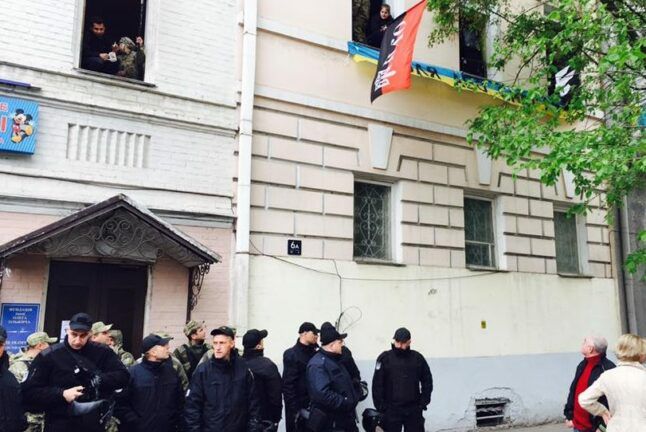 У центрі Києва штурмували штаб ОУН. Є постраждалі