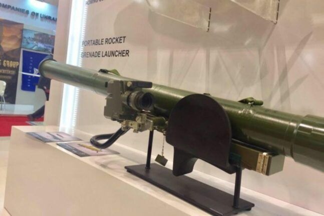 Украина представила новый переносной реактивный гранатомет