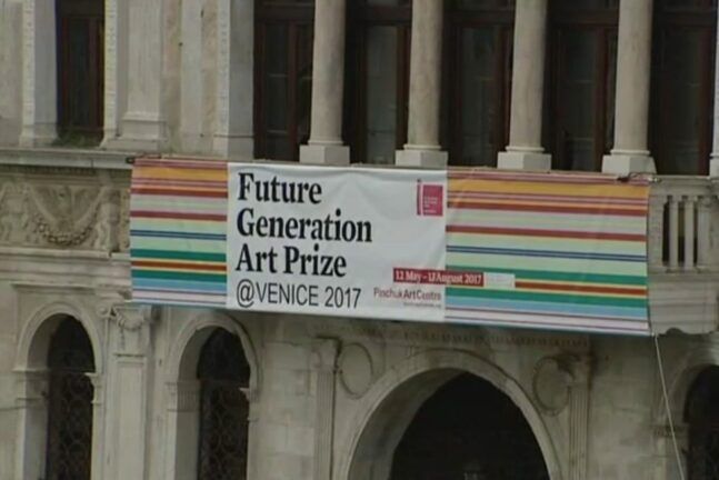 Biennale 2017: хто представлятиме Україну у Венеції