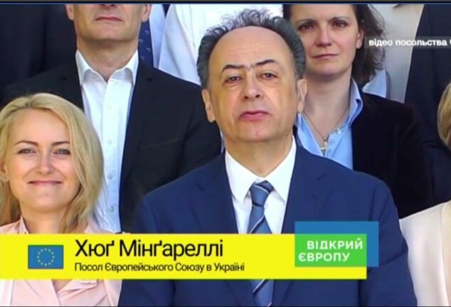 Welcome to Europe! Кто из дипломатов ЕС поздравил Украину с безвизом