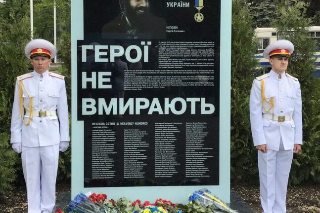 Валентин Резніченко: Алея пам’яті у Дніпрі – найбільший в Україні меморіал вшанування Героїв АТО та Революції Гідності