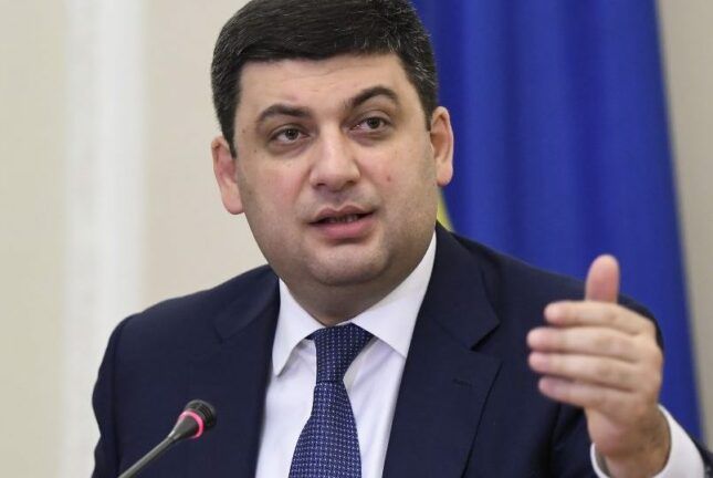 Гройсман рассказал, что поможет увеличить пенсии