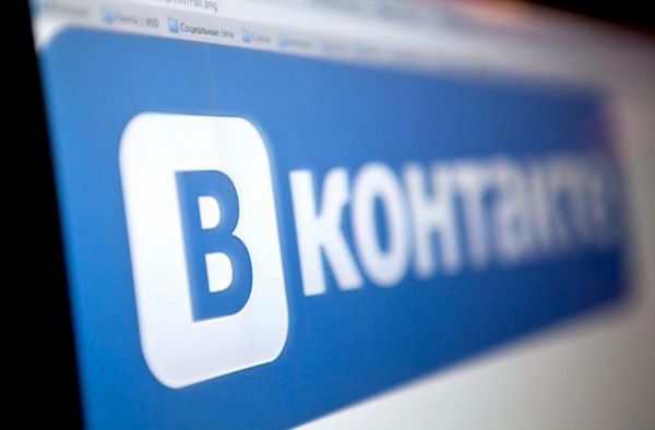 Сайт Порошенка позбувся від ВКонтакті