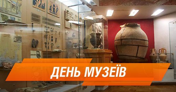 День музеїв 2018: де і як у Києві безкоштовно сходити на екскурсію День Музеїв