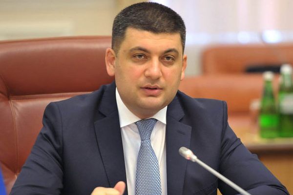 Когда в Украине введут накопительную систему пенсий