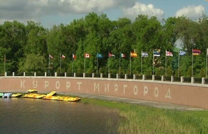 Вода, которая улучшает потенцию и лечит диабет — почему иностранцы едут лечиться в Миргород