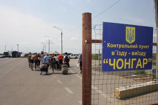 Женщина пыталась провести в Крым наркотики в хлебе