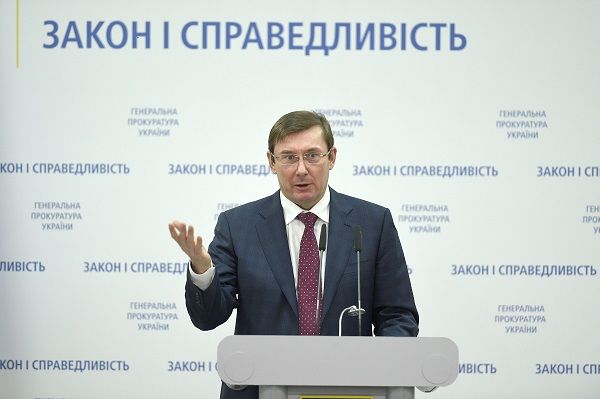 Луценко рассказал о чиновниках, чьи дела уже направлены в суд