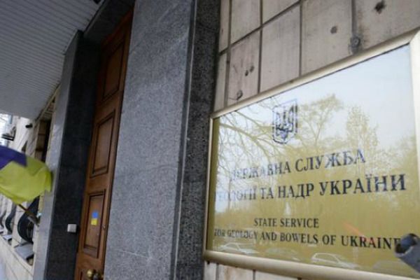 В Киеве неизвестные захватили кабинет главы Госгеонедр