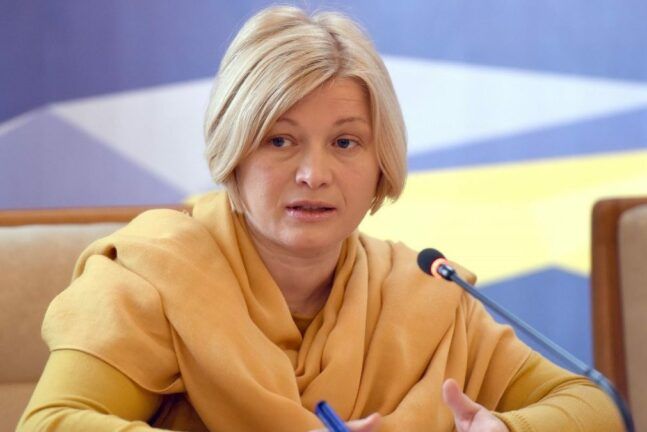 Геращенко: Украина не пойдет на шантаж РФ, преступники будут сидеть в тюрьме