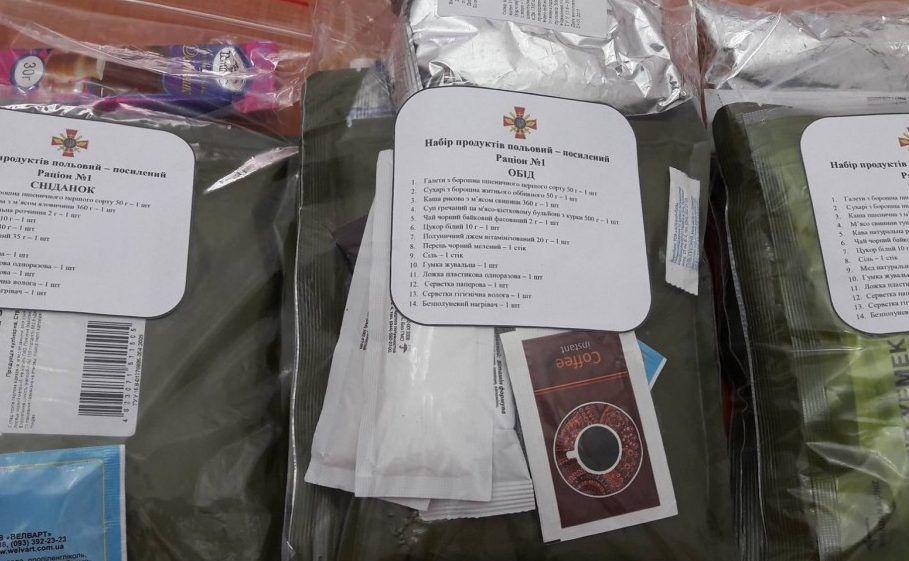Борщ в кармане и жвачка. Бойцы АТО получат сухпайки нового образца